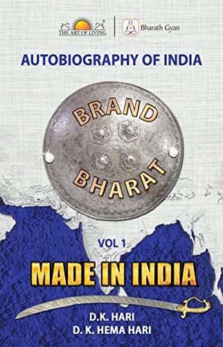Brand Bharat Volume-1 Made In India book cover