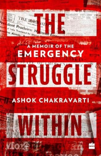 STRUGGLE WITHIN: A MEMOIR OF THE EMERGENCY book cover
