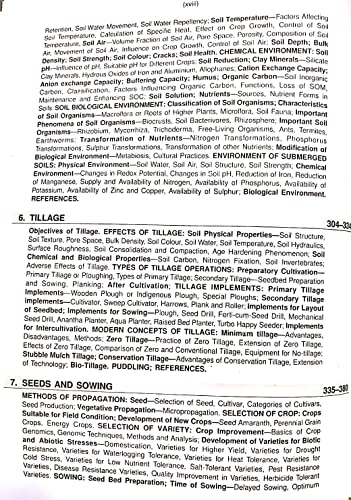 Principle of Agronomy-6th Revised Edition -2026[Paperback] T.Yellamanda Reddy and G.H.Sankara Reddy