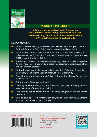 Taxmann's Environmental Science | Theory into Practice (UGCF | NEP) – Incorporates Point-wise Explanations | Policy Updates | Practical Exercises | Past Exam Papers