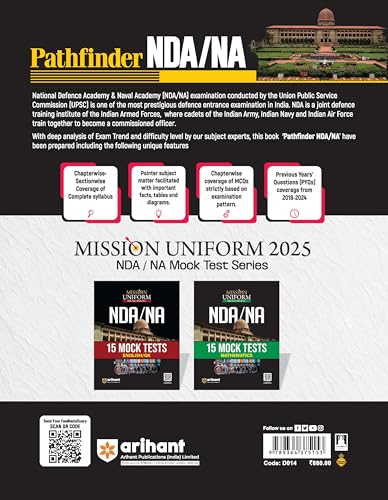 Arihant Pathfinder NDA/NA Entrance Exam Book 2025 | National Defence & Naval Academy | 8000+ MCQs, PYQs & Complete Study Notes | Latest Edition for NDA Written Exam Preparation | English Medium