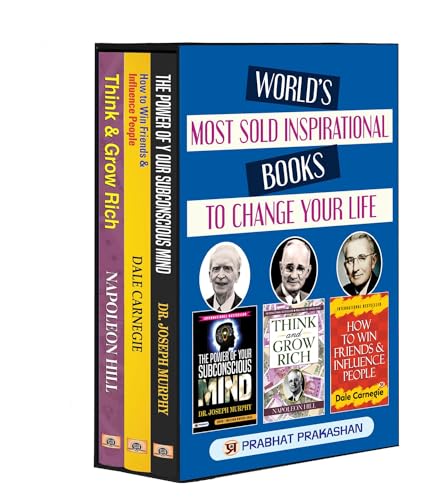 Worlds Most Sold Inspirational Books To Change Your Life | Personal Growth & Development | Set Of 3 Books In English by Team Prabhat