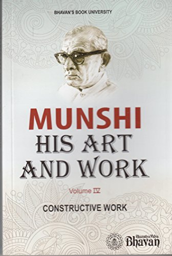 Munshi His Art & Work Vol. II Fifty Years of Politics book cover