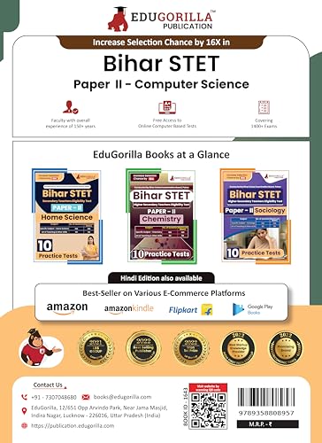 Bihar STET Paper II : Computer Science 2024 (English Edition) | Higher Secondary (Class 11 & 12) - Bihar School Examination Board (BSEB) - 10 Practice Tests with Free Access To Online Tests