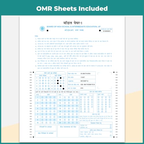 PW UP Board Class 10 Question Bank Mathematics (Hindi Medium) Guru Mantra By Kamal Kaushik Sir For 2026-27 Exam | NEP 2020 | Chapter-wise NCERT Exercises with Mind Maps & PYQs