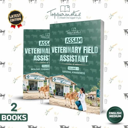 Assam - Veterinary Field Assistant Exam Preparation Study Material Notes, English Medium, Set of 2 Books, ToppersNotes Latest Edition