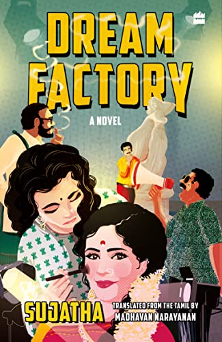 Dream Factory book cover