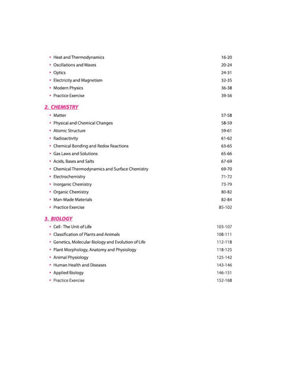 Arihant Pathfinder CDS OTA Entrance Exam | English & General Knowledge Study Guide | 5000+ MCQs & PYQs with Study Notes | Combined Defence Services Preparation Book | UPSC CDS OTA Exam