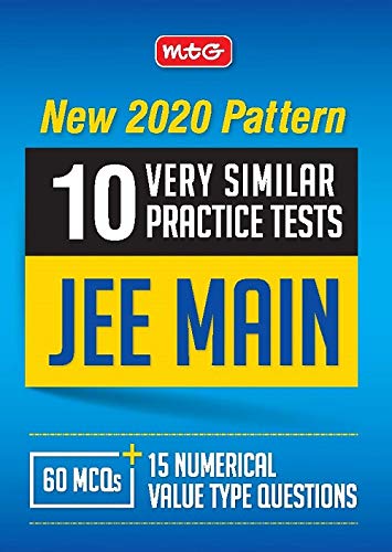 10 Very Similar Practice Sets JEE Main PCM book cover