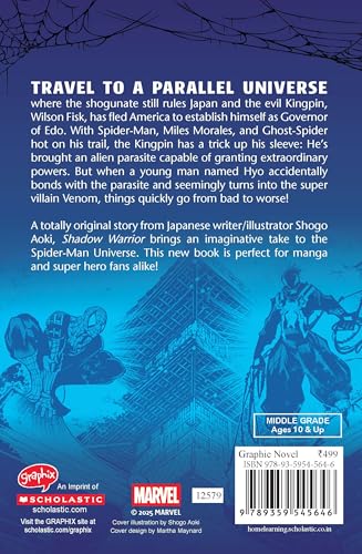 Spider-Man: Original Manga: Shadow Warrior