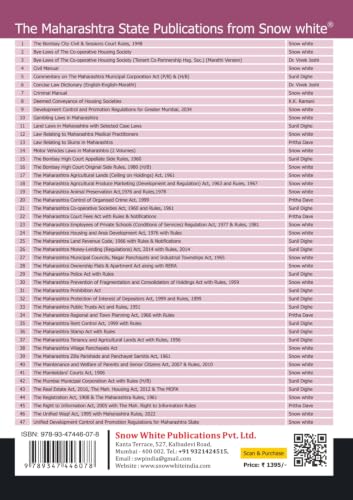 Snowwhite's The Maharashtra Housing and Area Development Act,1976 (MHADA) with Rules , Regulations, Notifications and Allied Acts - July 2026 Edition