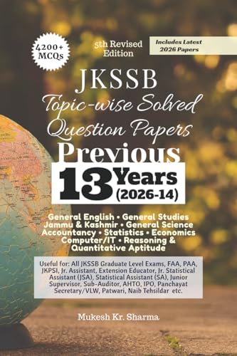 JKSSB Topic-wise Solved Question Papers : Previous 9 Years' (2014-22)