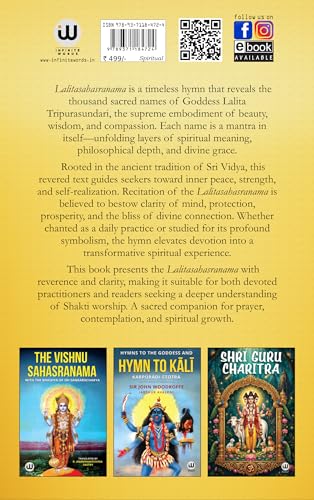 Lalitha Sahasranamam Book in English | Sri Lalita Sahasranama Books | Bhaskararaya Commentary Lalitasahstrnamm Lalitasahasranamam sahasra namam Indian Hinduism Spirituality Sanatan Dharm Hindu Dharma