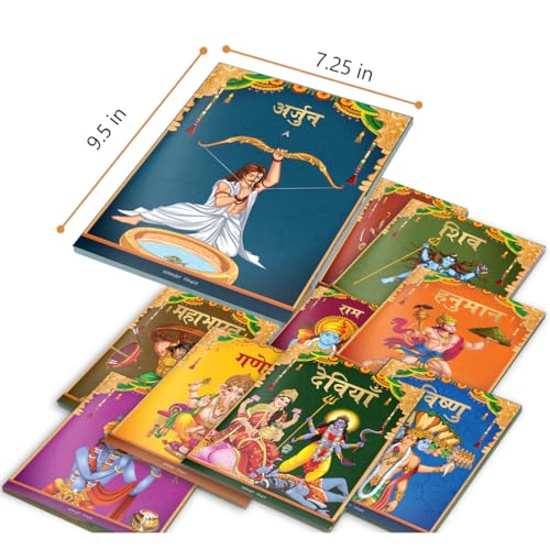 Bharatiya Pauranik Devkathayein (10 Kitabon ka Sangrah)