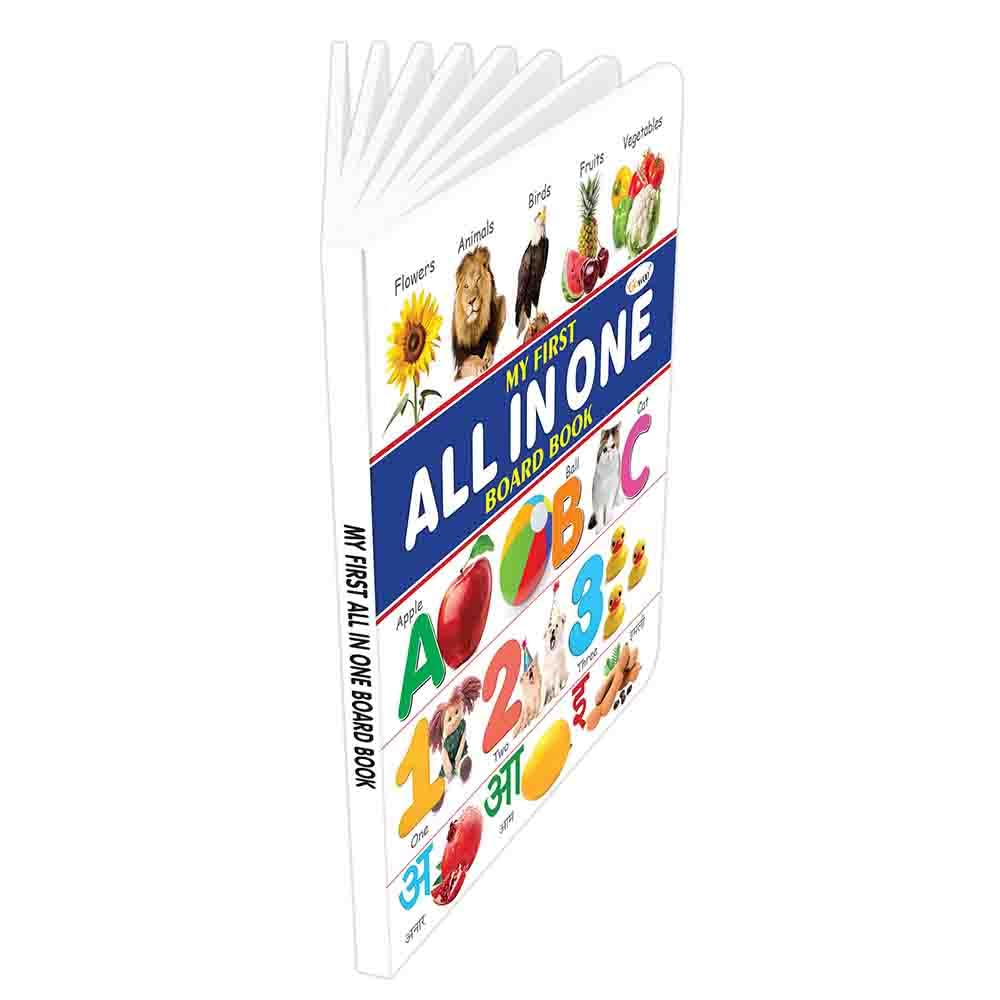 MY FIRST ALL IN ONE BOARD BOOK (Waterproof, Dust-Resistant, Big Fonts, Hard Laminated, Realistic Pictures, Tear Resistent) | Gift Set For Kids