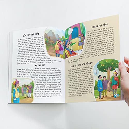 108 Akbar and Birbal Stories (Illustrated) (Hindi) - Story Book for Kids - Classic Tales of India - Bedtime Stories - 3 Years to 10 Years Old - Hindi ... Children - Read Aloud to Infants, Toddlers