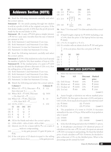 MTG Mathematics (IMO) Olympiad Prep Guide Class 8 | Detailed Theory, Exercise with Self Test For Practice | SOF Olympiad Books For Exam 2026-27 (Useful For Level-1 & 2)