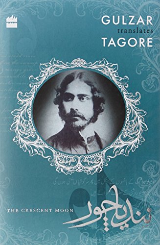 BOX SET GULZAR book cover