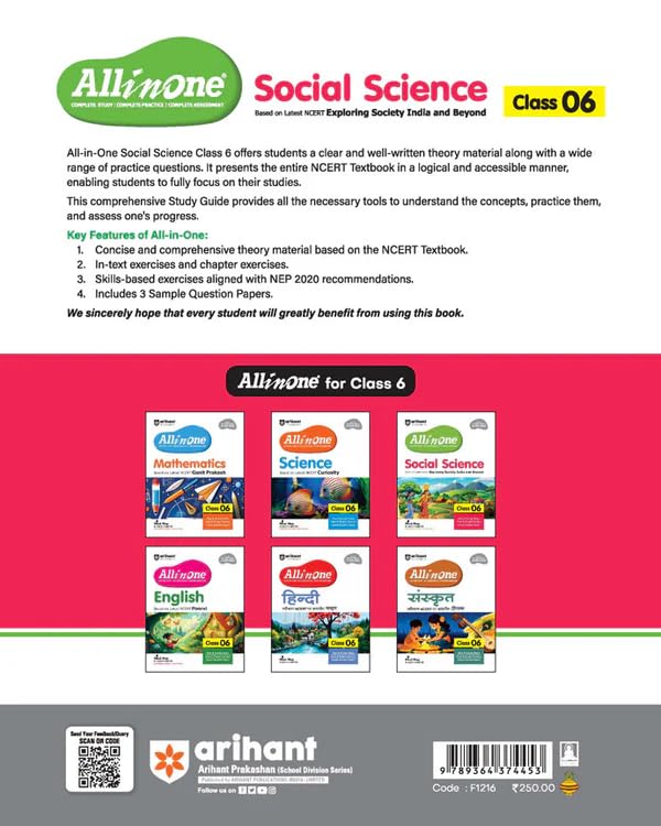 Arihant All in One Social Science for Class 6 | As per Recommendations of NEP 2020 | Based on the latest NCERT Exploring Society India and Beyond | ... Study, Complete Practice, Complete Assessment