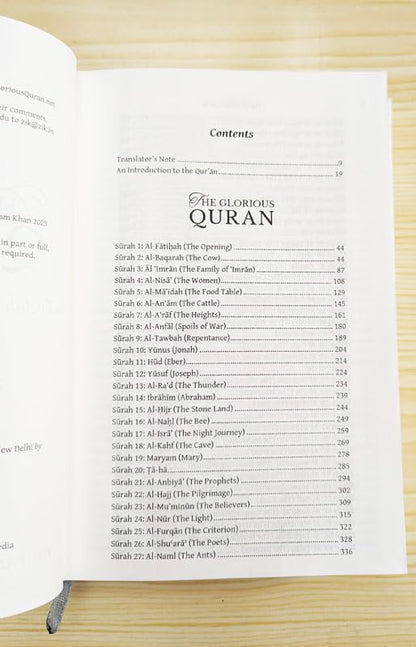 The Glorious Quran - English Translation with annotations based on earliest authoritative sources (English only Edition)
