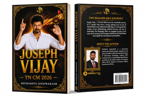 Joseph Vijay: TN CM 2026