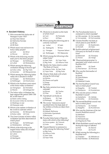 Arihant Indian Army Agniveer Technical Recruitment Exam | Complete Syllabus Coverage, Chapterwise PYQs, Maths Formulas | English Medium