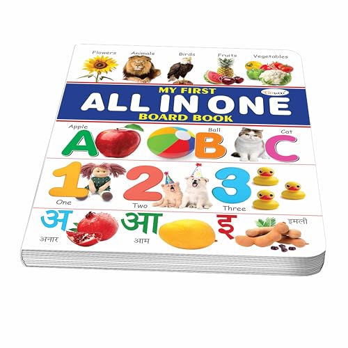 MY FIRST ALL IN ONE BOARD BOOK (Waterproof, Dust-Resistant, Big Fonts, Hard Laminated, Realistic Pictures, Tear Resistent) | Gift Set For Kids