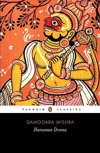 Hanuman Drama book cover