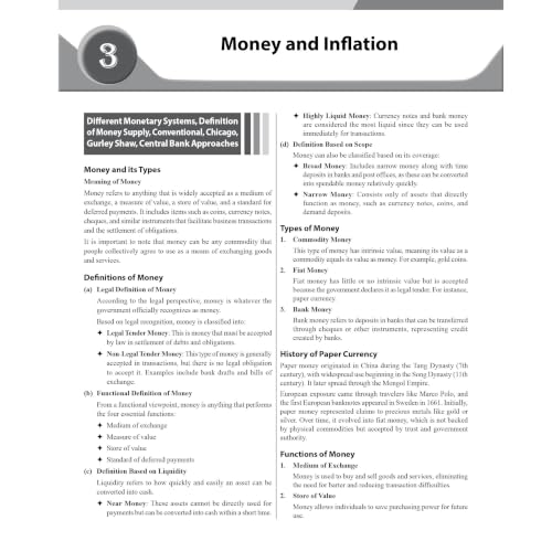 PW CUET PG Economics Concept Theory and 6 Years PYQ Book (2026-2021) | Ideal for JMI, BHU, DU, & Other Central & Universities