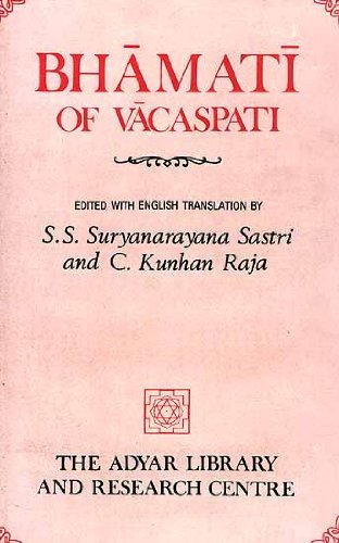 Bhamati of Vacaspati book cover