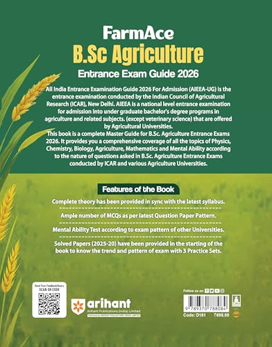 (Old Edition) Arihant FarmAce B.Sc Agriculture Entrance Exam Guide 2025