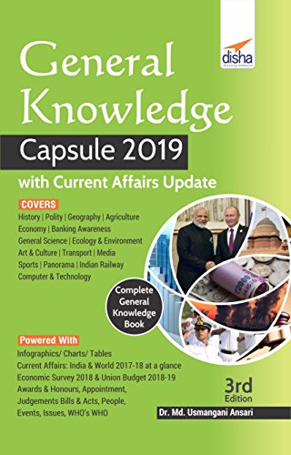 General Knowledge 2019 Capsule with Current Affairs Update 3rd Edition book cover