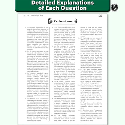 PW CUET UG Entrance Exam Books 2026 –GT & English Language | 40 Past Years Solved Papers (2025–2022) | 2200+ MCQs Question Bank | CUET UG Previous Year Papers | Mock Tests | Latest NTA Pattern