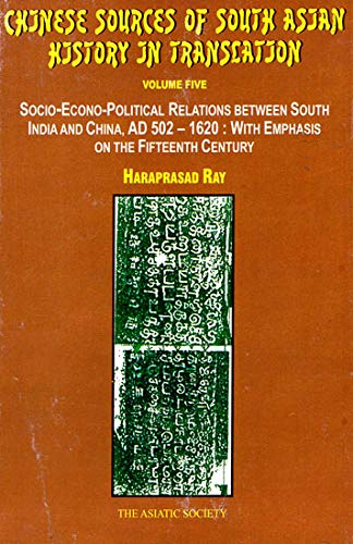 Chinese Sources of South Asian History In Translation vol 5 book cover