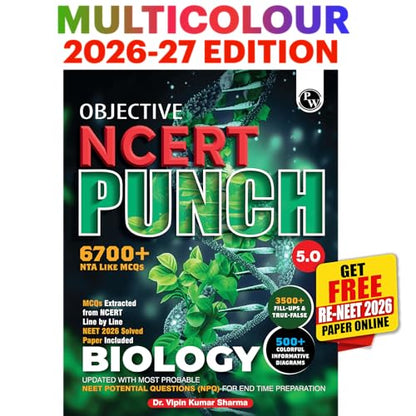 PW Objective NCERT Punch 5.0 Biology For NEET 2027 By Dr. Vipin Kumar Sharma l Updated with Most Probable NEET Potential Questions (NPQ) For End Time Preparation