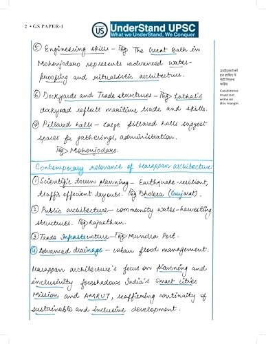 UPSC Conquer Mains PYQs 300+ Handwritten Notes Model Answers Book for UPSC CSE & State PSC Main Exam 2026 | 10 Year Exams PYQ GS General Studies Paper 1, 2, 3, 4 | Diagrams, Maps (in English) 2025-26