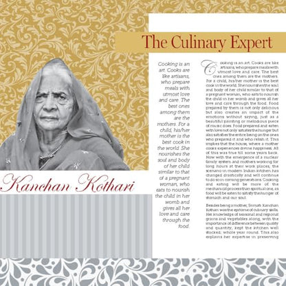 Dadi Ki Rasoi (English) | 80+ Indian Vegetarian Recipes | Colourful Food Photos | Step-by-Step Cooking Guide | Hardbound | Gifting Book | Glossy Paper | Kanchan Kothari | Patrika Publication