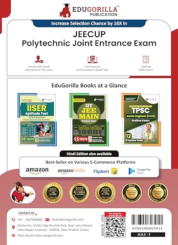 JEECUP : Polytechnic Entrance Exam 2024 For Group-A (English Edition) | 12 Mock Tests, 9 Sectional Tests and 3 Previous Year Papers (1800+ Solved Questions) with Free Access to Online Tests