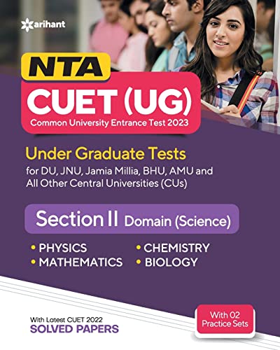 NTA CUET UG 2023 Section 2 Domain Science book cover