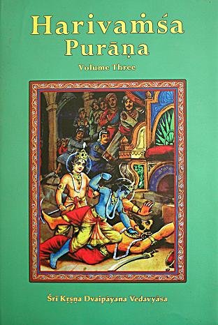 Harivamsa Purana (Volume 3) book cover
