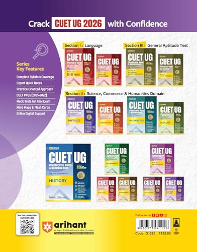 Arihant CUET UG Business Studies Chapterwise Notes & Question Bank 2026 | Based on Latest NTA Pattern | Chapterwise Quick Notes, NCERT Based MCQs, ... + CUET 2025 Solved Paper | English Medium