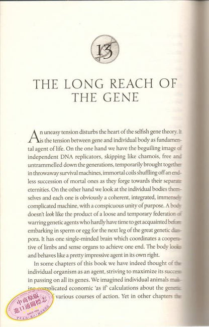 The Selfish Gene - 4th Edition | Popular Science Trade Book