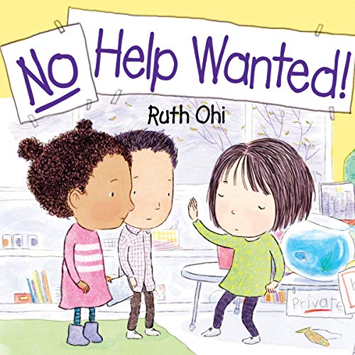 NO HELP WANTED! book cover