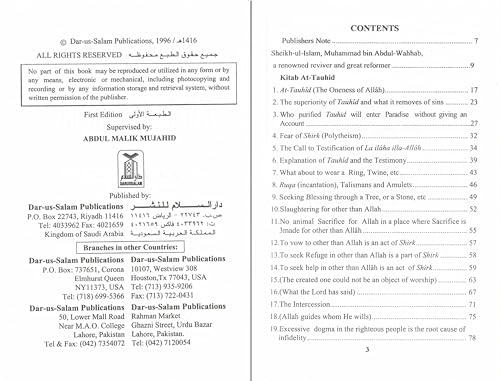 Kitab At Tauhid (The Book Of Monotheism) By Shaikhul Islam Muhammad bin Abdul