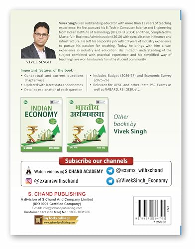 New Edition: Economy MCQs 450 Book for UPSC & State PSC Examinations 2026 (10e) | Indian Economy MCQ (Prelims) | Budget (2026-27) and Economic Survey (2025-26) NABARD Exam, JAIIB, RBI SEBI Exams