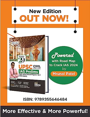 28 Years UPSC Civil Services IAS Prelims Topic-wise Solved Papers 1 & 2 (1995 - 2022) 13th Edition