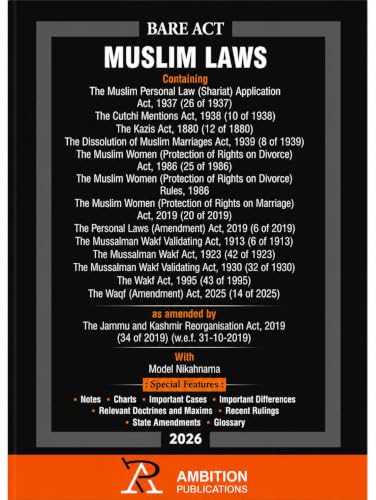 Bare Act Muslim Laws – 2026 Edition | Muslim Personal Law, Dissolution of Muslim Marriages Act, Muslim Women Protection Acts, Waqf Laws & Recent Amendments
