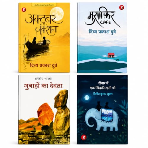 October Junction, Musafir Cafe, Gunahon Ka Devta & Deewar Mein Ek Khidki Rehti Thi | Hindi Romance, Love Stories, Contemporary & Classic Hindi Fiction | Paperback | UNREADGEMS 4 Hindi Novel Combo Set