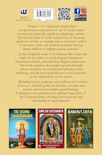 Tirupati Sri Venkatesvara Balaji | V.N. Srinivasa Rao | Tirumala Tirupati Balaji Story Book In English Books | Govinda Venkateshwara Devasthanam | Ttd | Hindu Spiritual Religious Hinduism |