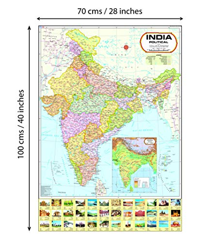 India Map : Political | Laminated Both Sides | 70 x 100 cm